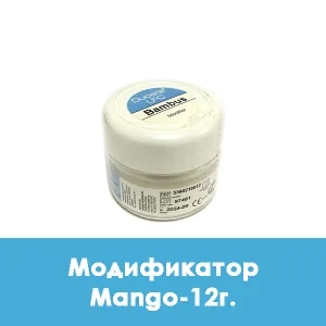 Ducera LFC Modifier / Модификатор Mango — 12 г.
