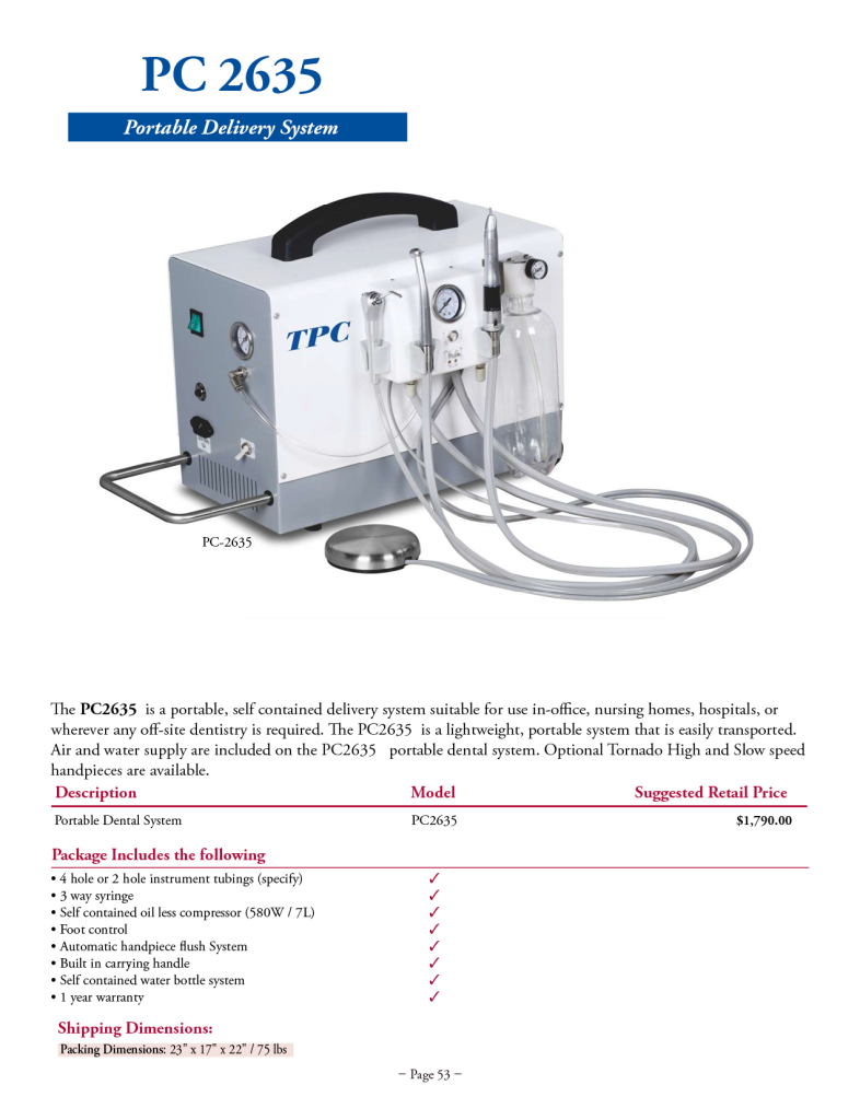Портативная стоматологическая установка TPC PC-2635