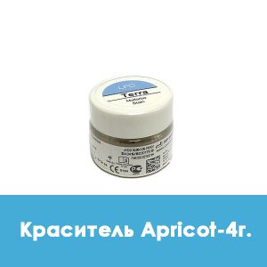 Ducera LFC Malfarbe / Краситель Apricot – 4 г.