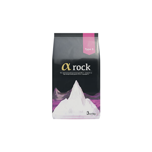 Гипс зуботехнический αROCK тип 3 (розовый), полимерный пакет, 3 кг