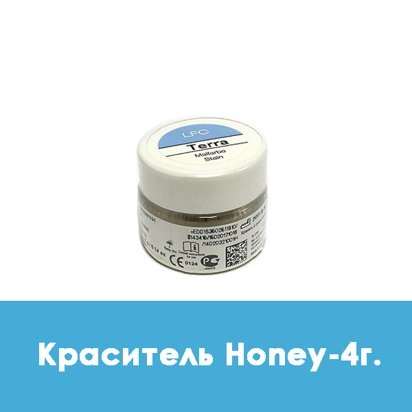 Ducera LFC Malfarbe / Краситель Honey – 4 г.