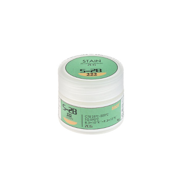 Краситель S-2B 222 Stain ZCG желтый 3 гр, Baot