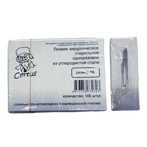 Лезвия хирургические для скальпеля №15, 100шт, Certus