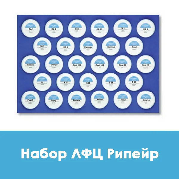Набор Дуцера ЛФЦ Рипэйр / Ducera LFC Repair kit
