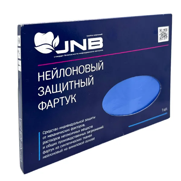 Фартук 68х125 (cиний) защитный из нейлона на виниловой основе JNB