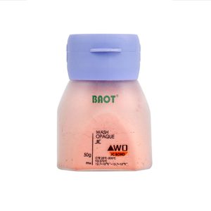 Опак промывной порошкообразный Wash Opaque 50 гр