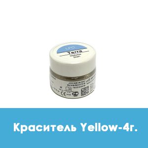 Ducera LFC Malfarbe / Краситель Yellow – 4 г.