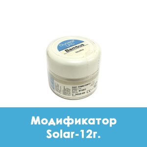 Ducera LFC Modifier / Модификатор Solar – 12 г.