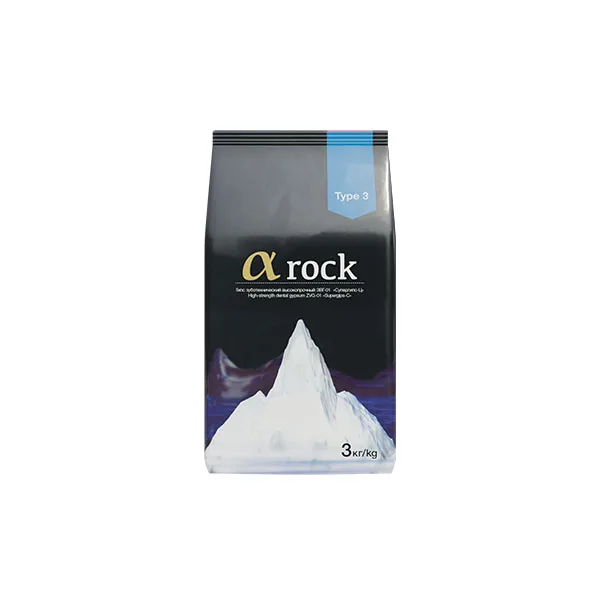 Гипс зуботехнический αROCK тип 3 (голубой), полимерный пакет, 3 кг