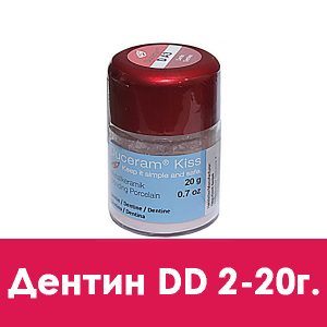 Duceram Kiss Dentin (дентин) D D2 – 20 г.