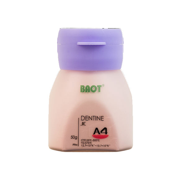 Дентин A4 Dentin 50 гр Baot