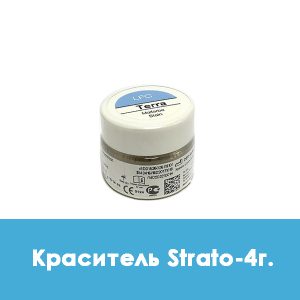 Ducera LFC Malfarbe / Краситель Strato – 4 г.
