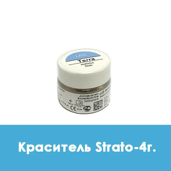 Ducera LFC Malfarbe / Краситель Strato — 4 г.