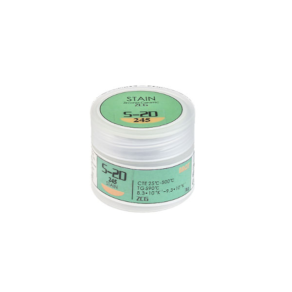 Краситель S-2D 245 Stain ZCG черный 3 гр, Baot