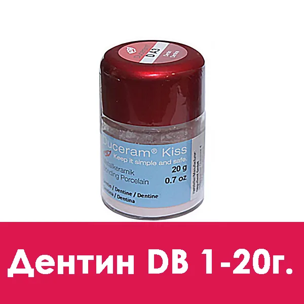 Duceram Kiss Dentin (дентин) D B1 — 20 г.
