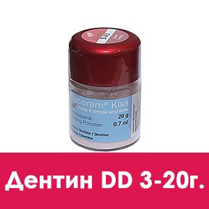 Duceram Kiss Dentin (дентин) D D3 – 20 г.
