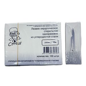 Лезвия хирургические для скальпеля №15c, 100шт, Certus