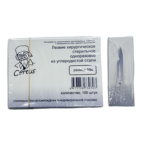 Лезвия хирургические для скальпеля №15c, 100шт, Certus