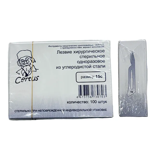 Лезвия хирургические для скальпеля №15c, 100шт, Certus