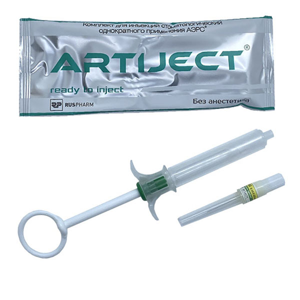 Шприц одноразовый без анестетика, ArtiJect